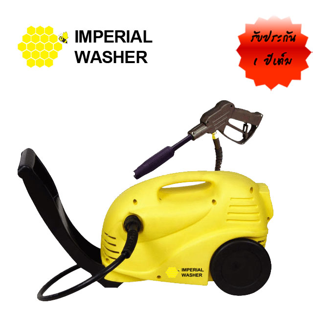 ปั๊มอัดฉีดแรงดันสูง IMPERIAL WASHER QL2100GP 140 bar แอร์ขายดี